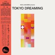 Tokyo dreaming (transparent vinyl) (Vinile)