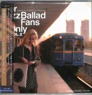 For jazz ballad fans only vol.2