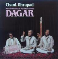 Chant dhrupad - dagar (Vinile)