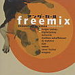 Freemix