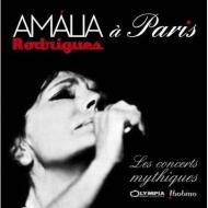Rodriguez amalia - amalia rodriguez a parigi (olym