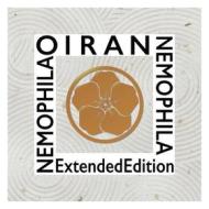 Oiran - extended edition