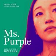 Ms. purple: original motion picture soun