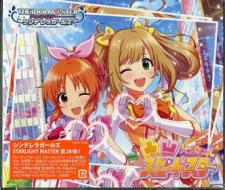 The idolm@ster cinderella girls starlight master 28 dekoboko speed star (w/bonus