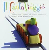 Il cantaviaggio