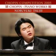 Chopin piano works