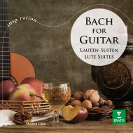 Bach for guitar (inspiration)