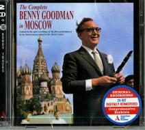 The complete benny goodman in moscow