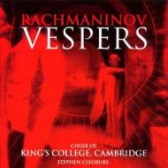 Rachmaninov: vespers
