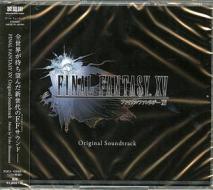 Final fantasy 15 original soundtrack (4cd)