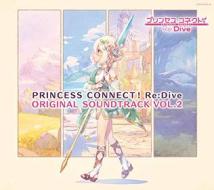 Princess connect!re:dive original soundtrack vol.2 (3cd)