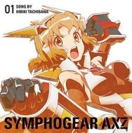 Senkizesshou symphogear axz chara 1 r song 1