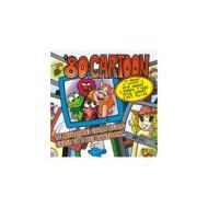 '80 cartoon (cd+rivista)