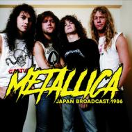 Japan broadcast 1986 (Vinile)