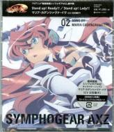 Senkizesshou symphogear axz chara 2 r song 2