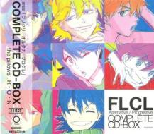 Gekijou ban[furikuri orutana]&[furikuri progre] complete cd-box