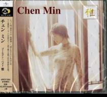 Golden best miyabi chen min