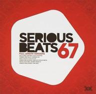 Serious beats 67