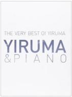 Yiruma & piano: very best of