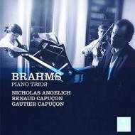 Brahms: piano trios