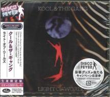 Light of worlds <limited> (limited)