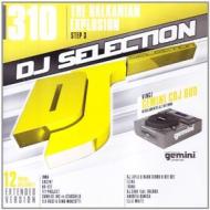 Dj selection 310-balkanian explosion