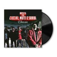 Musica per ciechi, muti e sordi (Vinile)