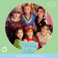 Teddy bear -japanese ver.- <limited> (trading card)