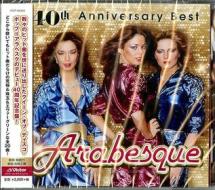 40th anniversary best (low price/japan only)