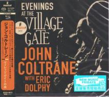 Evenings at the village gate (japan sacd)