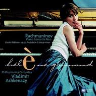 Rachmaninov: piano concerto no (Vinile)