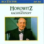 Horowitz plays Rachmaninov