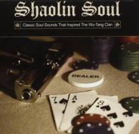 Shaolin soul