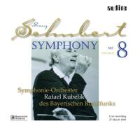 Schubert: sinfonia n.8  la grande (Vinile)