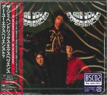 Are you experienced? (blu-spec cd2)