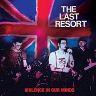 Violence in our minds (red & blue) (Vinile)