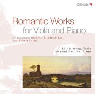 Sonate per viola n.1 e n.2 op.120 - roma
