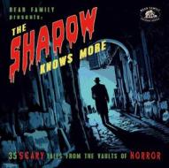 Shadow knows vol. 2 - 35 scary tales fro