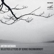 Selected letters of sergei rachmanininov