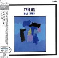 Trio 64 (japan sacd)
