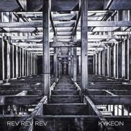 Kykeon (Vinile)