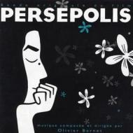 Persepolis