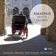 Inspiration series: amadeus best of