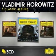 Studio recordings New York 1985. Horowitz in Moscow. Horowitz at home (3 CD)