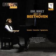 Best of beethoven - sonatas, concertos,symphonies