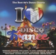 I love disco france 80's