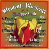 Momenti musicali vol.5 - giuseppe