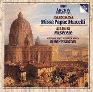 Palestrina: missa papae marcelli / allegri: miserere (shm-cd/reissued:ucca-5007)