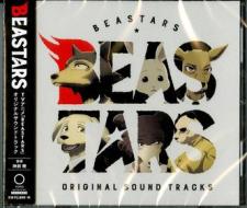 Tv anime[beastars]original soundtrack