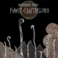 Forest of lost children - clear w/blk sp (Vinile)